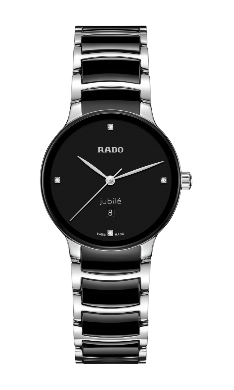 Centrix Diamonds - R30026712