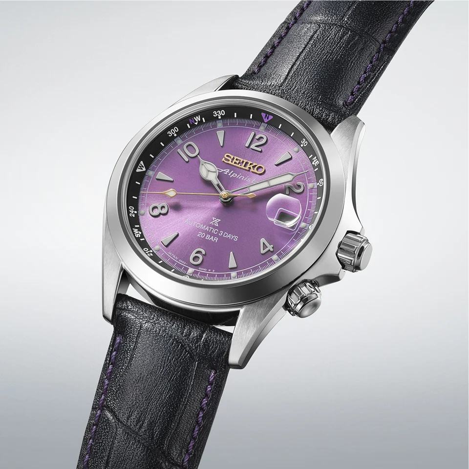 Seiko